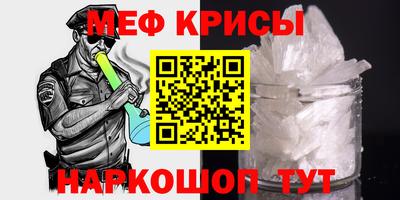 стаф Бузулук