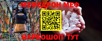 экстази Бугуруслан