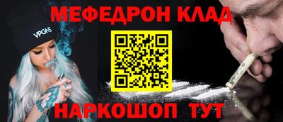 экстази Бугуруслан