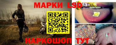 экстази Бугуруслан