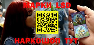 экстази Бугуруслан
