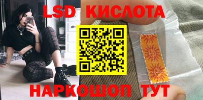 экстази Бугуруслан