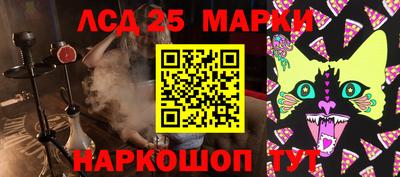 экстази Бугуруслан
