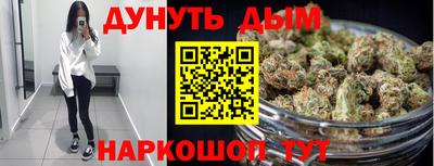 экстази Бугуруслан