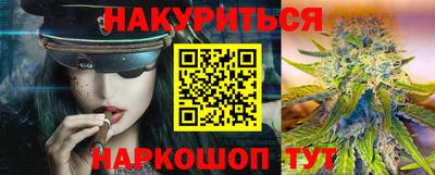экстази Бугуруслан