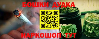 стаф Бузулук