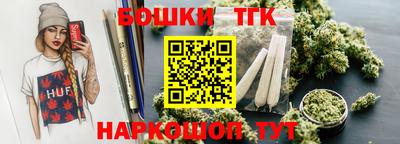стаф Бузулук
