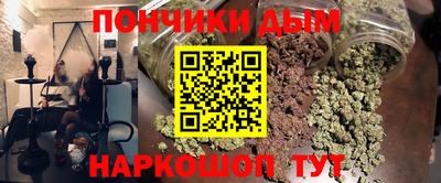 стаф Бузулук
