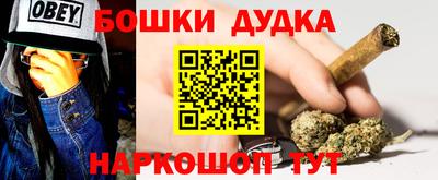 стаф Бузулук