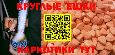 стаф Бузулук
