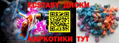 стаф Бузулук