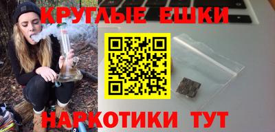 стаф Бузулук
