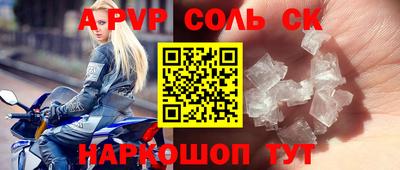 экстази Бугуруслан