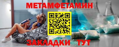 экстази Бугуруслан
