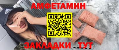 экстази Бугуруслан
