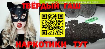 экстази Бугуруслан
