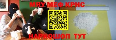 стаф Бузулук